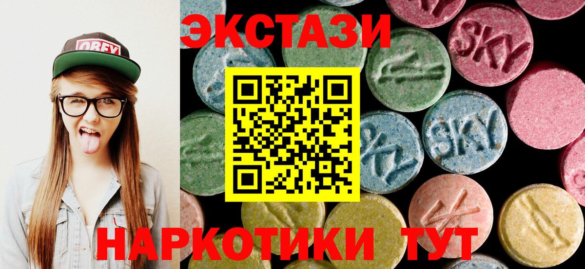 ГАШ Реж