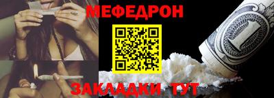 марки lsd Добрянка