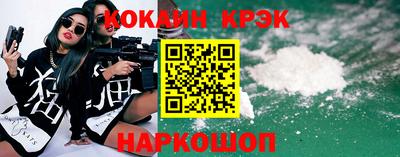 герыч Гудермес