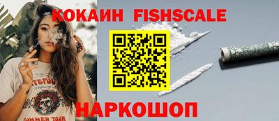 мдпв Долгопрудный