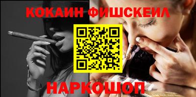 герыч Гудермес