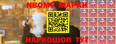 герыч Гудермес