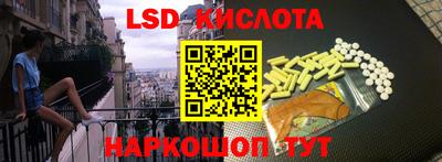герыч Гудермес