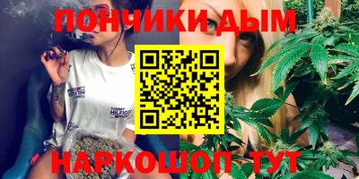 герыч Гудермес