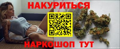 марки lsd Добрянка