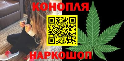 герыч Гудермес