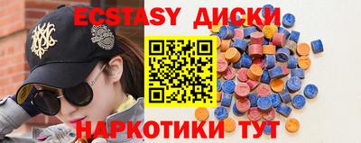 герыч Гудермес