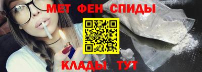 кристаллы Гуково
