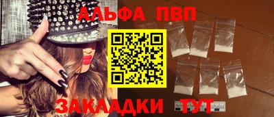 МДМА Дмитров