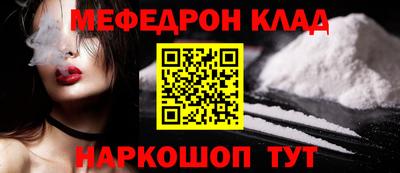 герыч Гудермес