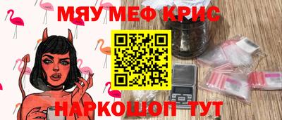 мдпв Долгопрудный