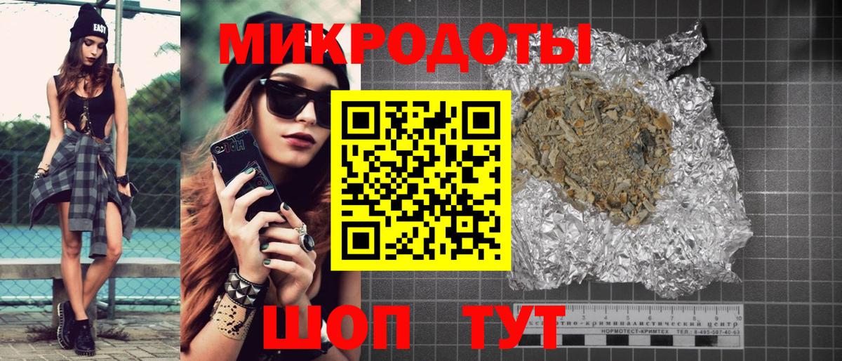 Реж  Галлюциногенные грибы прущие грибы  Вход с VPN 